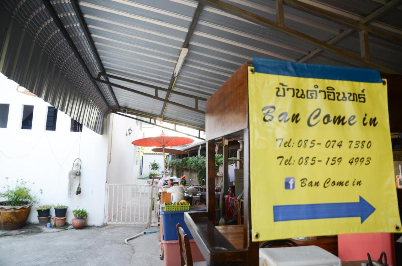 Ban Come In Chiang Mai Eksteriør billede